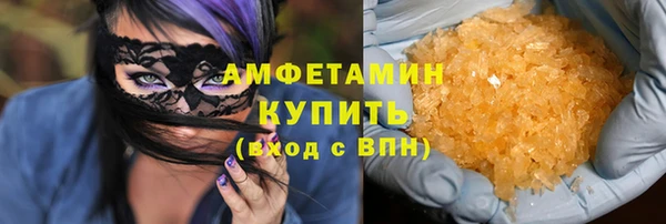 стафф Богданович