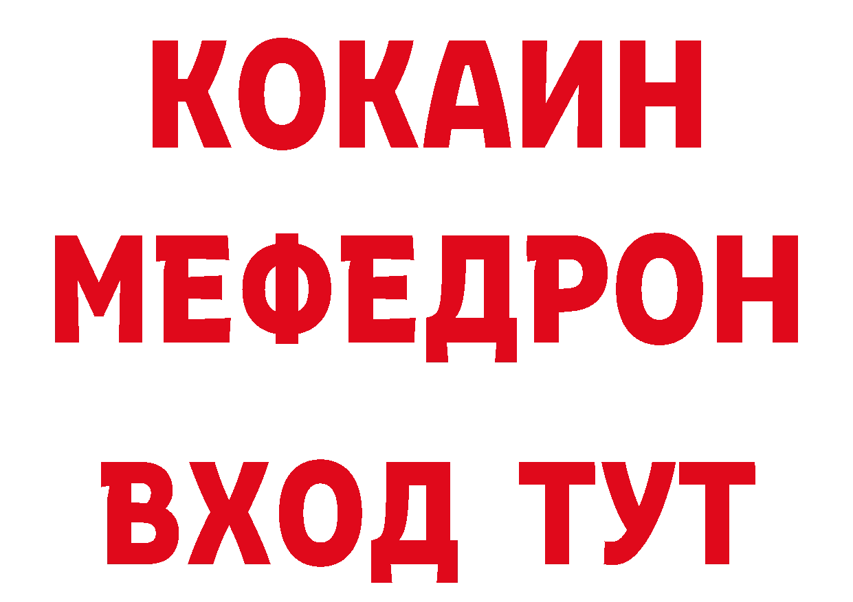 А ПВП СК КРИС tor сайты даркнета mega Краснослободск