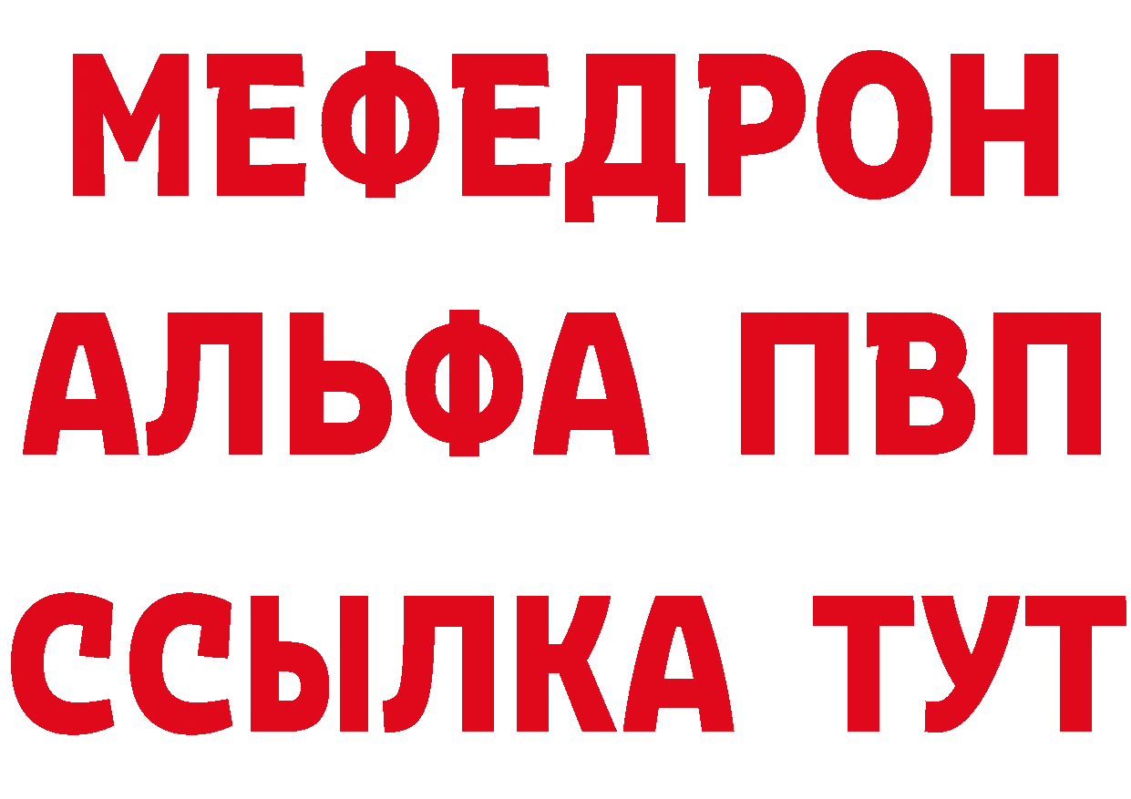 Кетамин ketamine tor это blacksprut Краснослободск